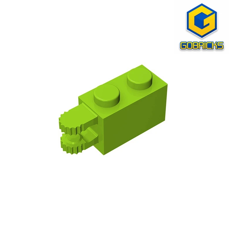 Gobricks GDS-1094 H… - image