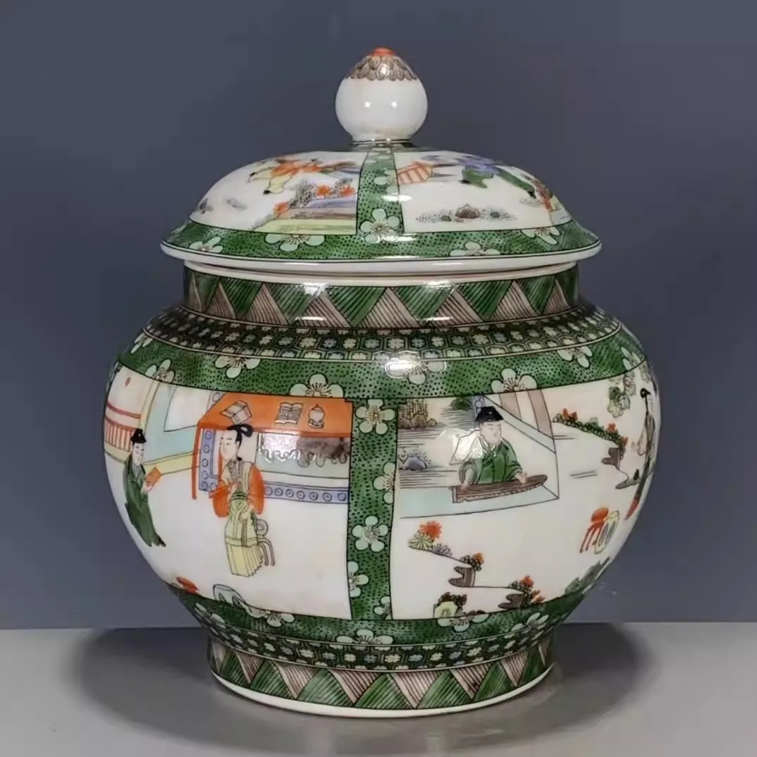 Chinese Famille Rose Porcelain Pot Tea Caddy Jingdezhen Character Pattern 7.87