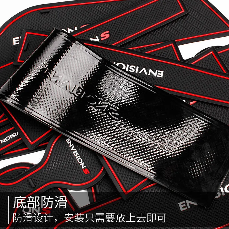 For Buick Enclave S Car Interior Door Groove Mats Gate Slot Pad Non-slip Cup Mat Accessories Cover