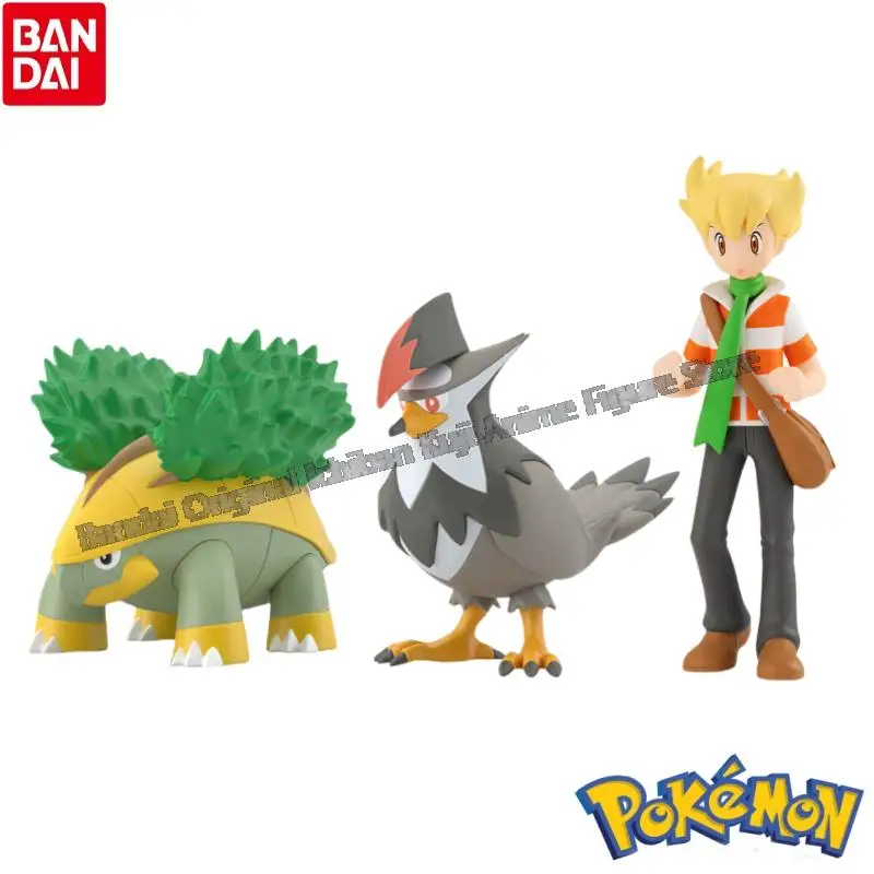 

In Stock Bandai Model Doll Brand New Boxed Pokemon Sw Barry Grotle Staraptor Anime Characters Original Garage Kit Action Figure