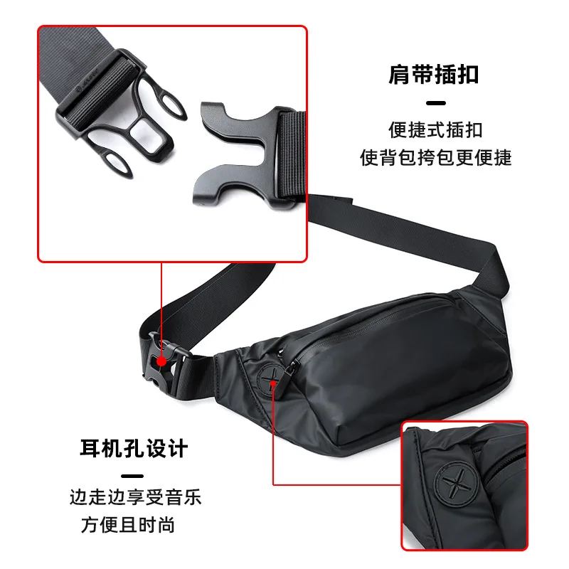 Men’s Chest Bag Waterproof Brand Crossbody Bags Fancy High-quality Sling Pack Fashion Single Shoulder Pack Male Backpack Travel