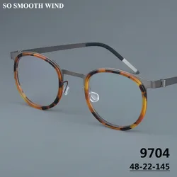 Denmark Ultralight Titanium Glasses Frame 9704 Men Women Round Screwless Eyeglasses Spectacles Frames Eyewear No Screw Upgraded