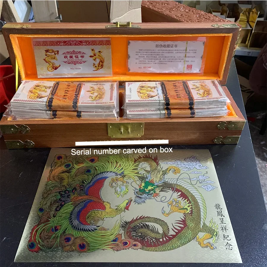 1000 pcs Chinese Yellow Dragon and Phoenix 100 Quintillion Banknotes 10^20 Vigintillion 153 603 303 Banknote with serial box