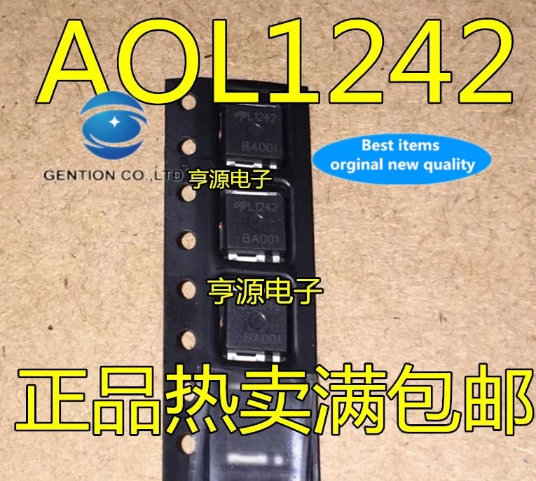 

5 шт. AOL1242 L1242 в наличии 100% новые и оригинальные
