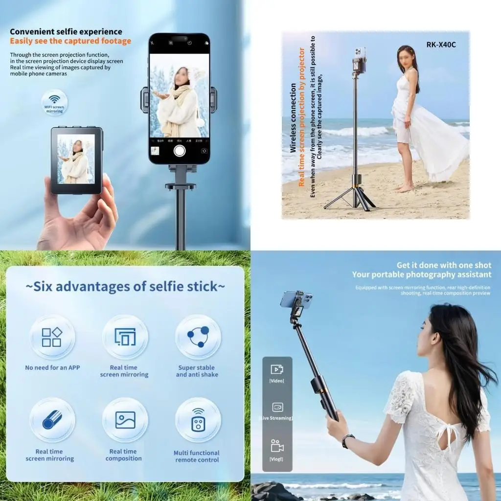 

D08B Селфи -палка Многофункциональный держатель телефона с экранными мониторами селфи палка