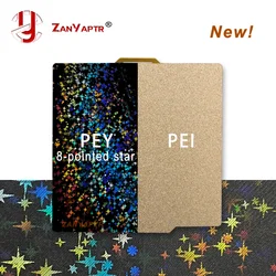 Voor Bambu Lab P 1P Bouwplaat X1 Getextureerde Pei Veerstaal 257X257Mm Gladde Pey Peo Sheet Peo Plaat Voor Bambulab P 1S X1c A1