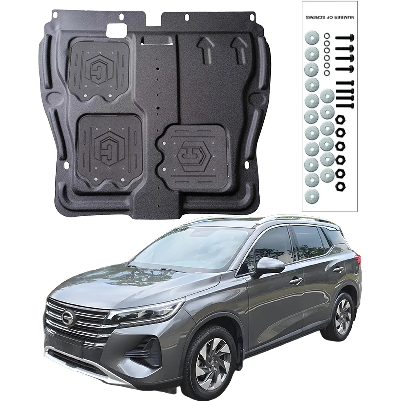 

Higher Quality Alloy Under Engine Guard Mudguard Board Splash Shield Mud Fender Plate Panel For Trumpchi GS4 COUPE 2020-2020