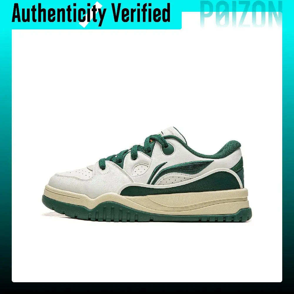 Li Ning Trendy Leap Low top Skateboard Shoes Men's White Green AGCW011-3