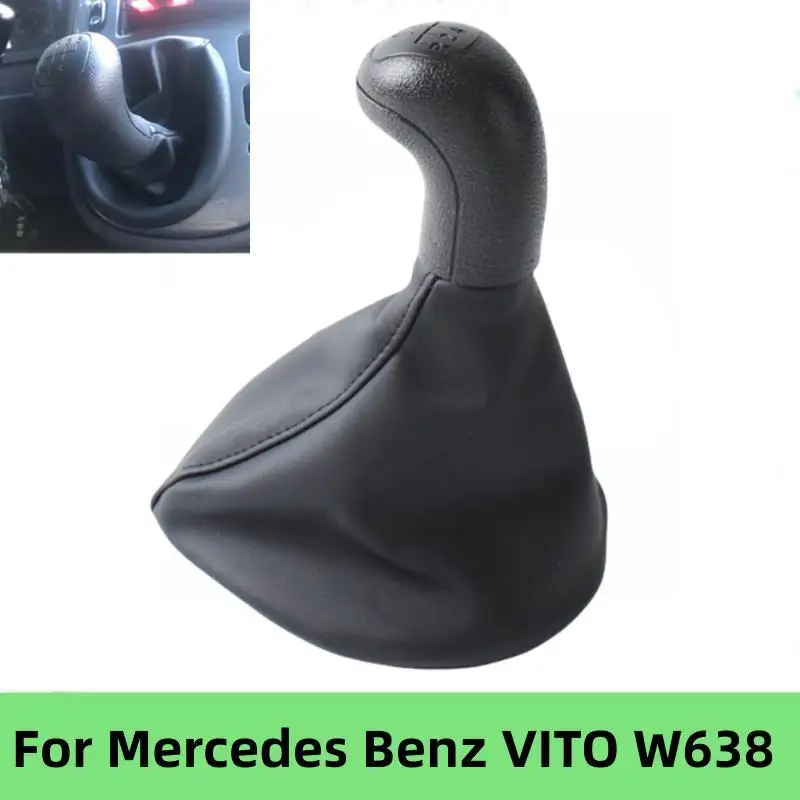 For Mercedes Benz VITO W638 638 Hand Speed Gear Shift Knob Lever Shifter Gaiter Boot Cover Case Collar Car Styling Accessories