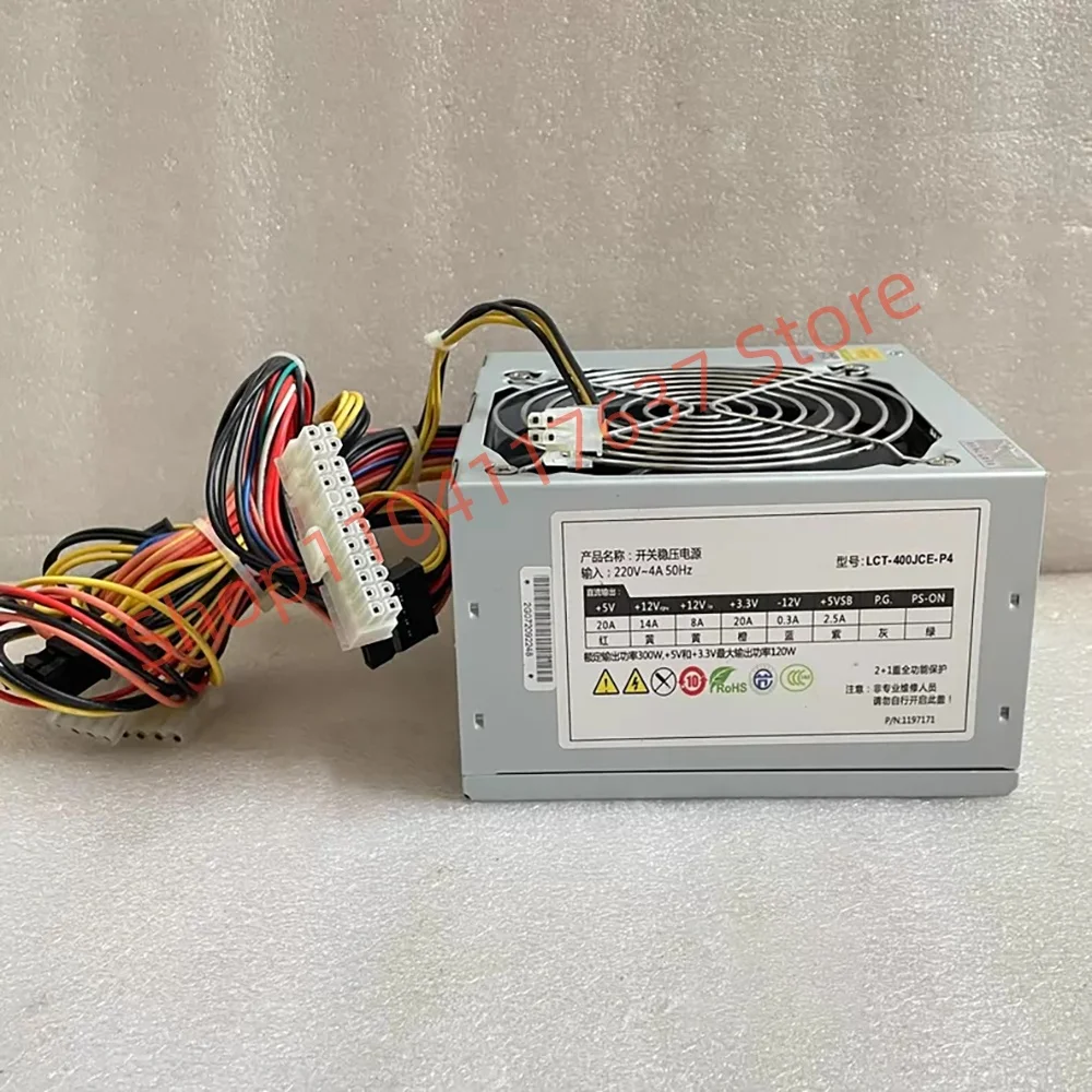 Industrial computer power module LCT-400JCE-P4 300W