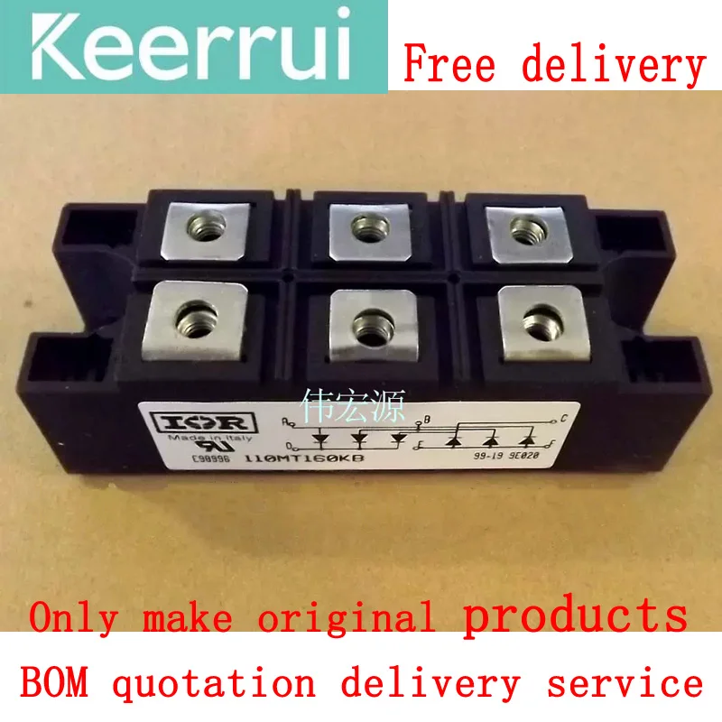 

110MT160KB 110MT80KB 110MT120KB 110MT140KB three-phase bridge rectifier bridge module