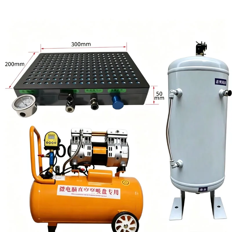 Multi point vacuum suction cup 1600W oil-free vacuum pump Industrial unsealed porous vacuum suction cup 50L drainage tank