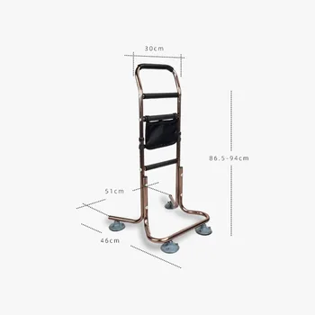 Bedside Aid HandraiMove Up Booster Elderly Pregnant Women To...