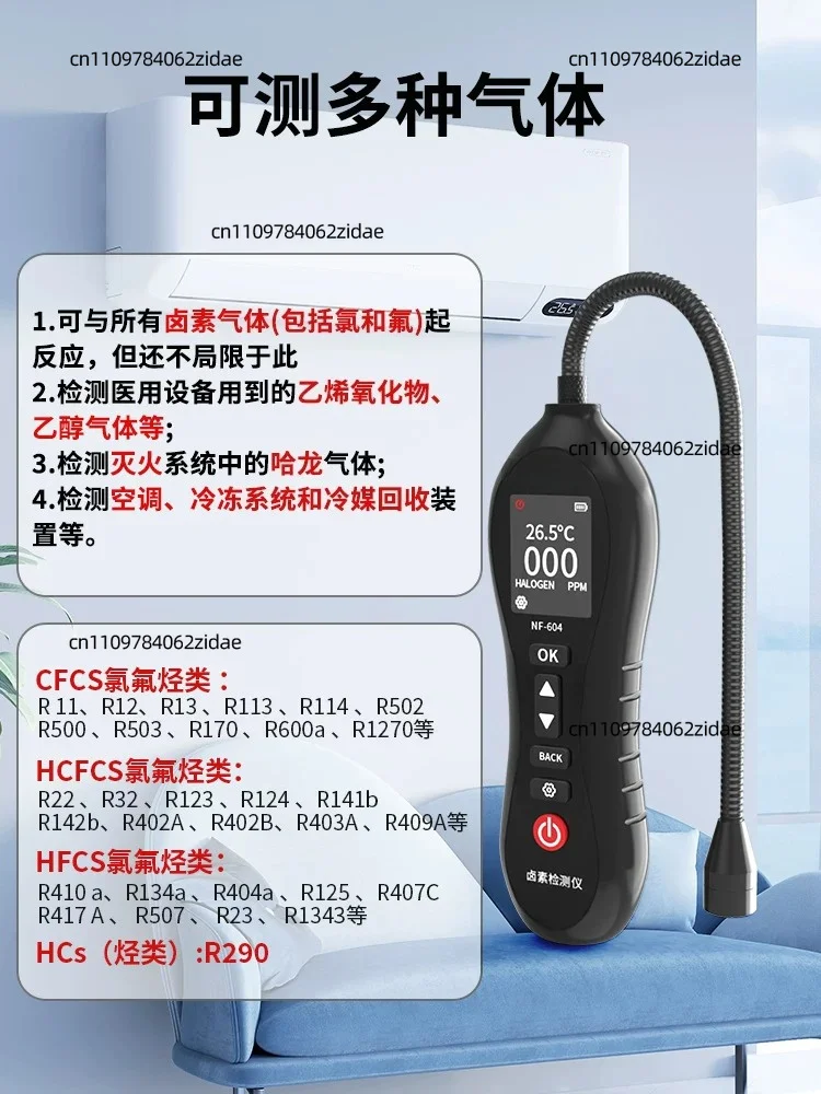 For Halogen Refrigerant Leak Detector Freon Sniffer Tester for Car Air‑Conditioner Refrigerator HVAC Repair Diagnostic Tool