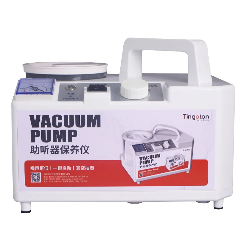 Quiet Hearing Aid Vacuum Maintenance Instrument Ultraviolet Disinfection Cleaning Drying Timing Function for Hearing Aid Device