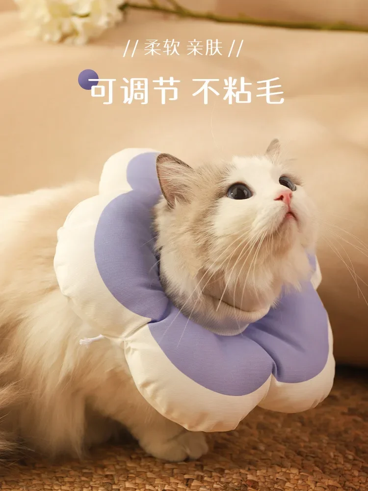 Cat Collar Flower Shape Dog Elizabeth Circle Anti-Bite Ring Pet Recovery Protective Collar Soft Sponge Pet Cat Accessories Pet