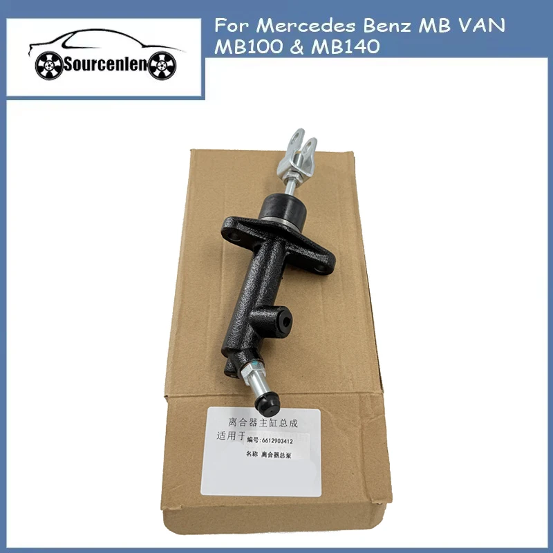 

6612903412 Car Clutch Master Cylinder For Mercedes Benz MB VAN MB100 & MB140 66129-03412