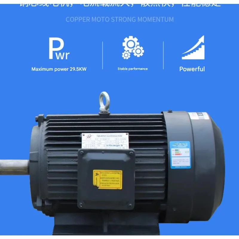 Industrial Electric Air Purification and Steam Vaporizer Humidification Equipment-New