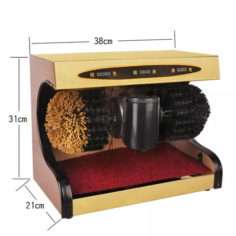 Automatic Induction Public Hotel Lobby Office Small Electric Shoe Shine Machine