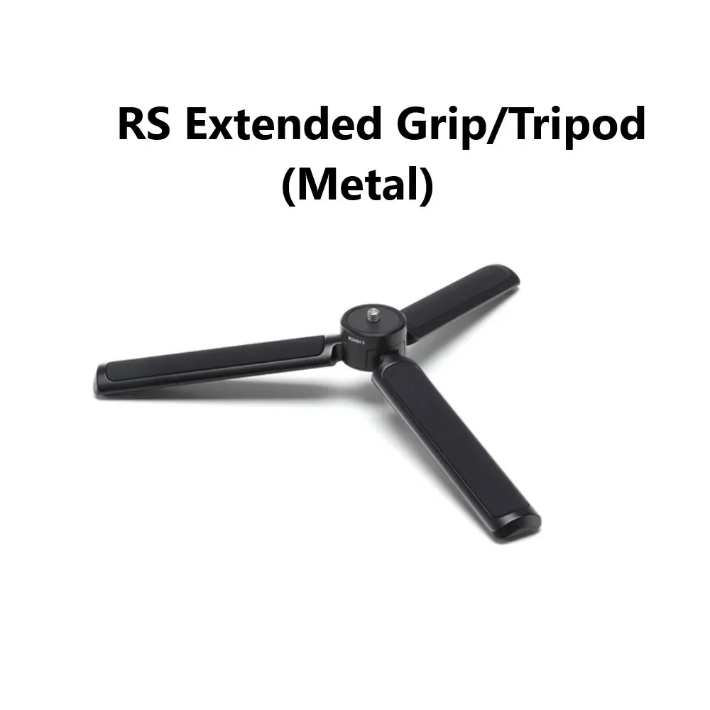 1pcs Original Ronin-S/SC Extended Grip/Tripod (Metal) Connects to the Ronin-S/SC handle so that it is comfortable to hold