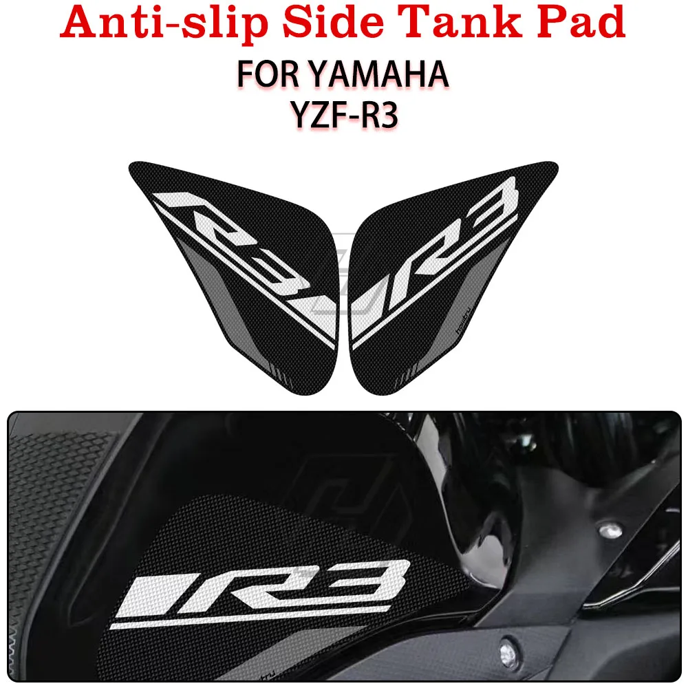 For Yamaha YZF-R3 2015 2016 2017 2018 Motorcycle Anti-slip Side Tank Pad Protection Knee Grip Mat Stickers