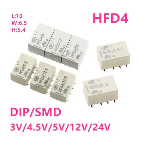 5Pcs DIY Signal communication relay HFD4- 3V 4.5V 5V 12V 24V DC -S SR 2A 8pin two groups of conversion patch direct insertion