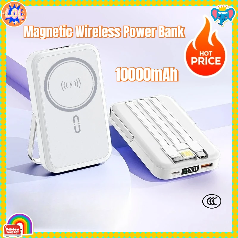 

10000mAh Magnetic Wireless Power Bank with Its Own Cable with Its Own Bracket Two-way Fast Charging Mobile Power Supply
