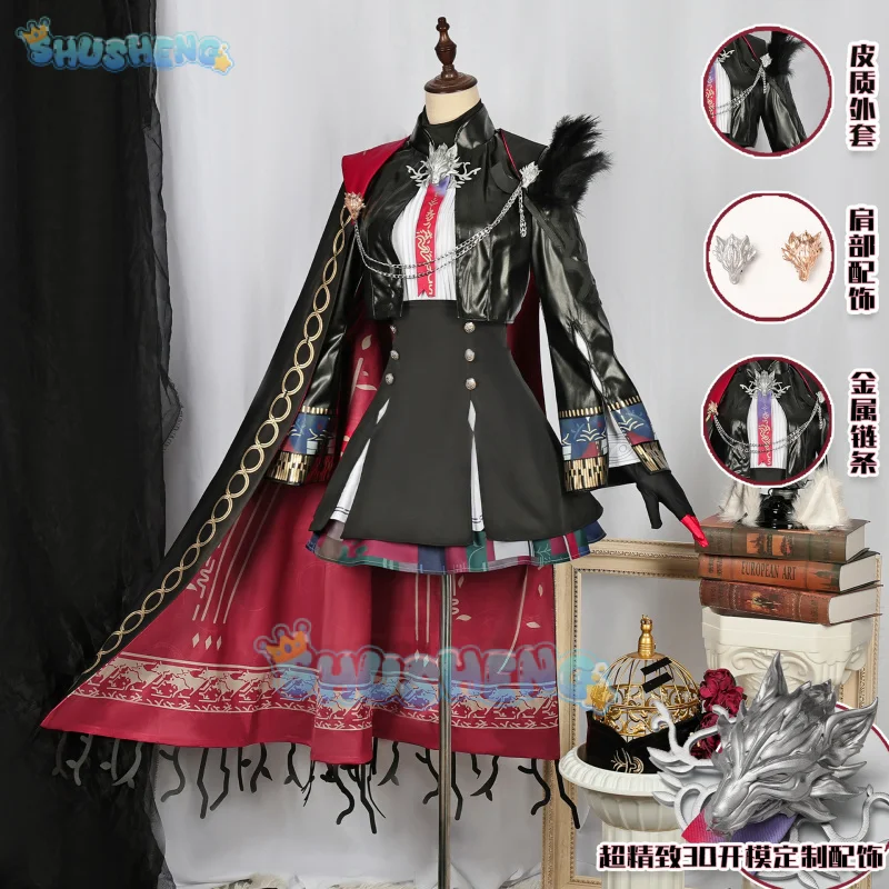 Arknights Lappland The Decadenza Cosplay Costume Dress Uniform Headwear Skirt Game Props Halloween Party for Women Shusheng