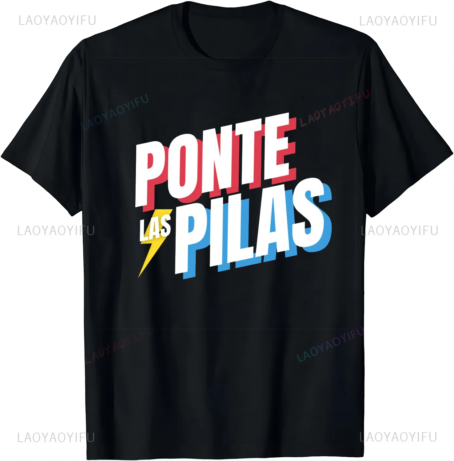 Ponerse Las Pilas mots de motivation optimiste Streetwear vêtements personnalisé imprimé graphique t-shirts Ropa Hombre