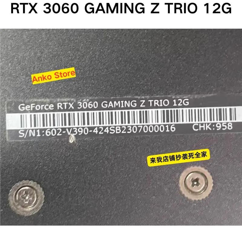 Second-hand test OK ，RTX 3060 GAMING Z TRIO 12G Graphics Card