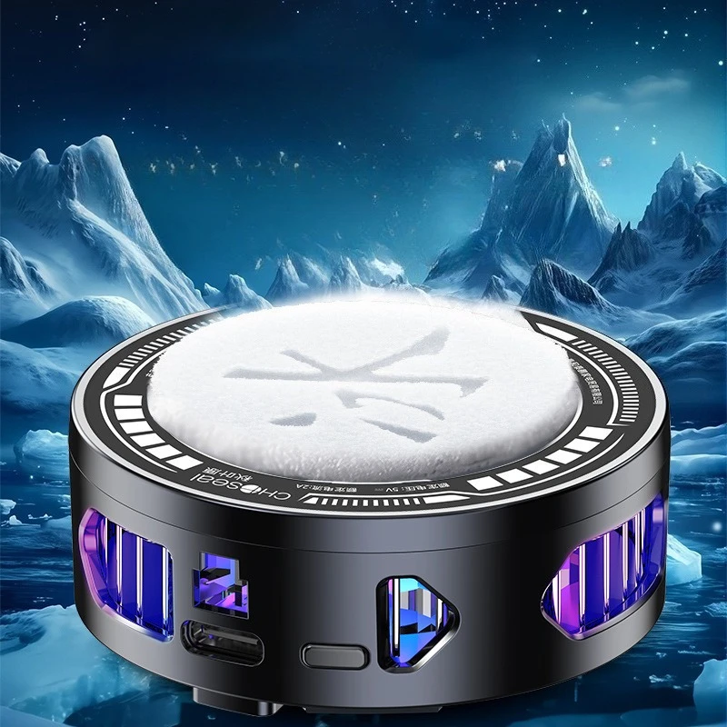 SR17 Pro Magnetic Phone Cooler with Digital Display Fast Cooling Semiconductor for Gaming Live Streamers