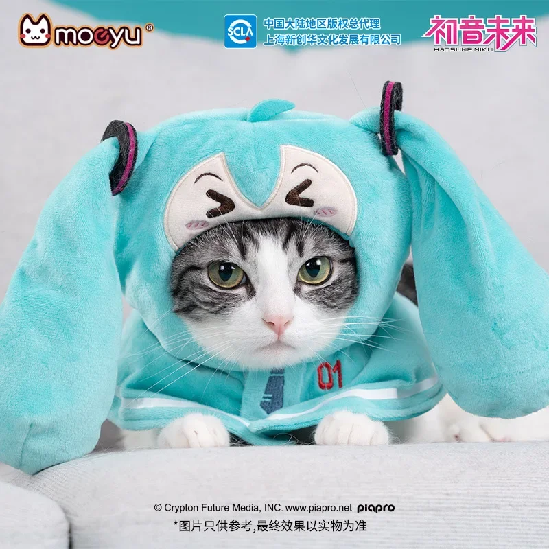 Bandai 2025 New Anime Hatsune Miku Figure kawaii Q version Mini puppet shawl Pet cat dog clothing Cosplay props Gifts