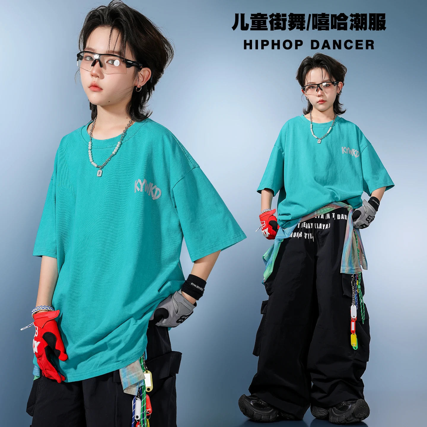 Kids Hip Hop Dance Outfits Print Turquoise T-Shirt Black Cargo Pants Boys Girls Streetwear for Kids Jazz K-Pop Stage Clothing