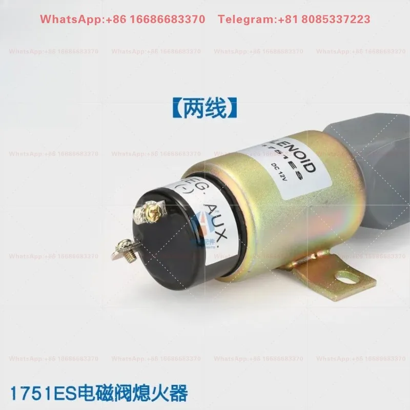 Diesel Generator Set Shutdown Solenoid Valve Electronic Throttle Switch Start Stop Controller