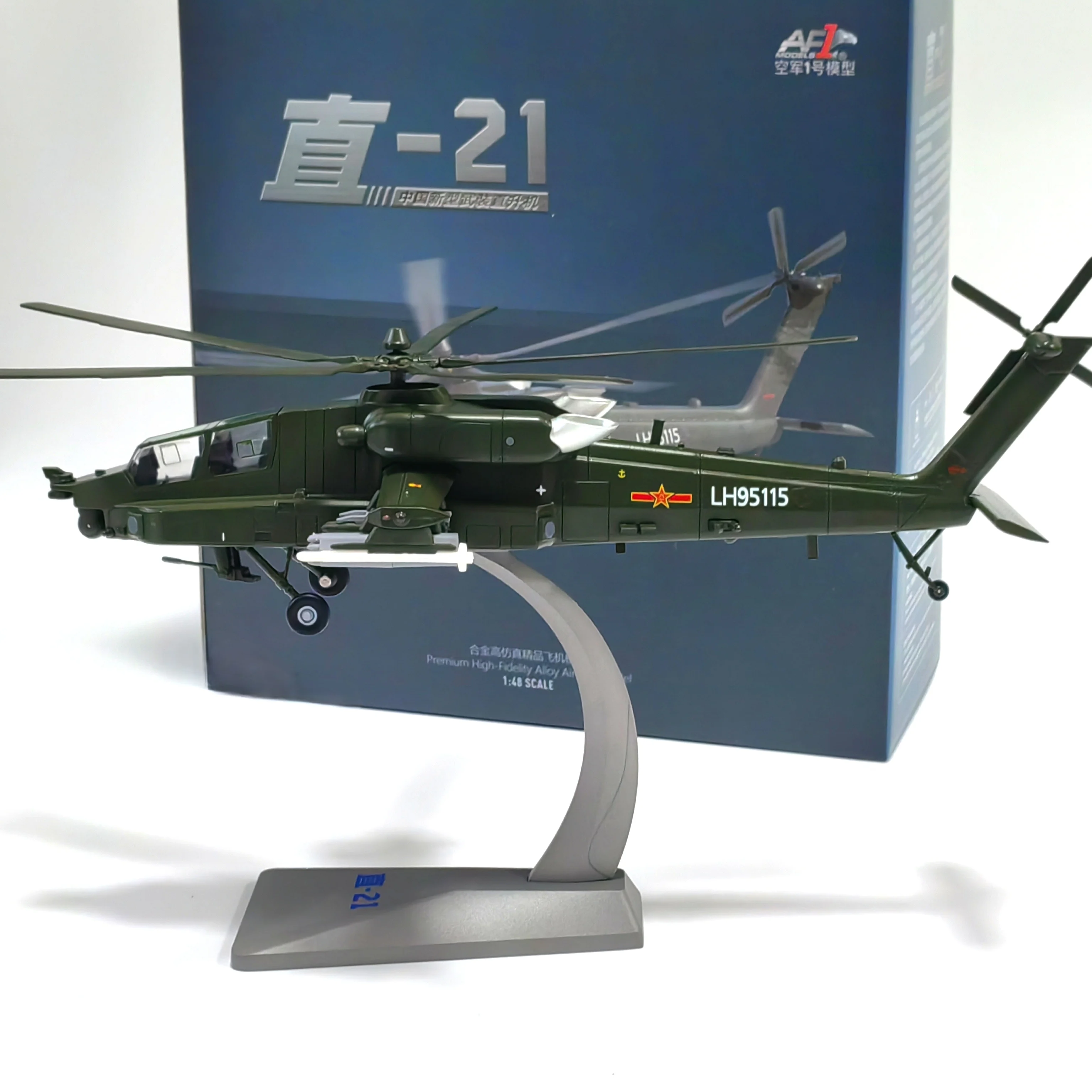 

Z-21 масштаб 1/48 металлическая модель самолета (включая база) масштабная модель размещения дома, коллекция и украшения креативный подарок