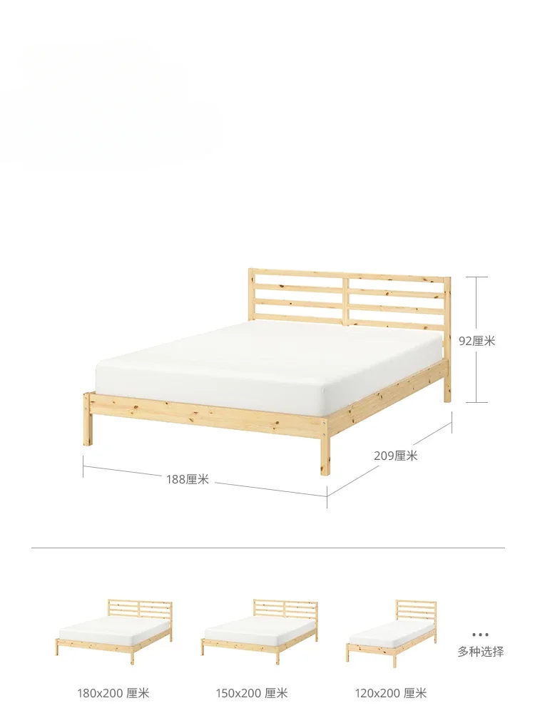 

Double bed, single bed, simple solid wood bed frame, quiet air bed, simple modern bed