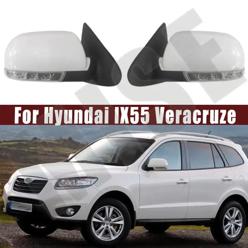 Car Accessorie For Hyundai IX55 Veracruze Auto Outside Door Rearview Mirror Assemblys 6/8PIN 87610-3J180/87610-3J190