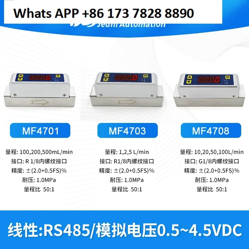 MF4701MF4703MF4708 Pantalla digital Micro medidor de flujo másico de gas oxígeno nitrógeno argón aire