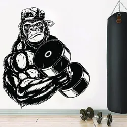 Beast Mode Gorilla Logo Silhouette Weight Lifting Barbell Dumbbell Workout Gym Fitness Club Decorative Decal Vinyl Wall Sticker