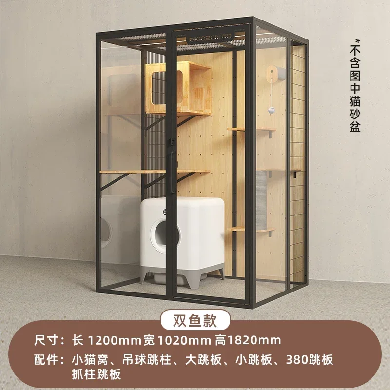 Simple Retro Super Large Panoramic Glass Indoor Cat House Pet Luxury House