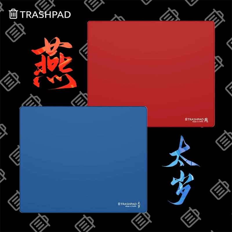 

Игровой коврик для мыши TRASHPAD Taisui Yan, водонепроницаемый нескользящий амортизирующий игровой коврик для мыши FPS E-sports CS2 VALORANT, аксессуары