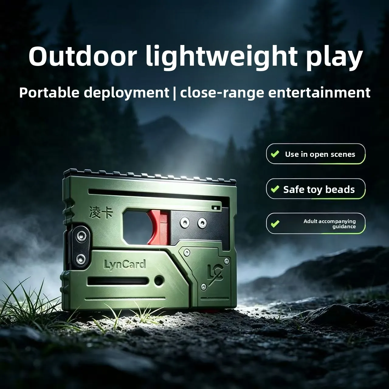 LynCard Card Folding Slingshot Magic Box Portable Pocket Outdoor Leisure Decompression Toy 6MM STEEL BULLETS MINI BOX CARD EDC
