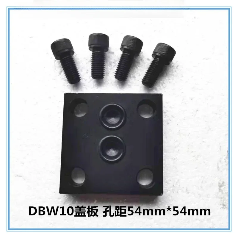 

Hydraulic station relief valve cover DB10/DBW20/YW-03 pressure valve base stuffy oil cover oil plug plate