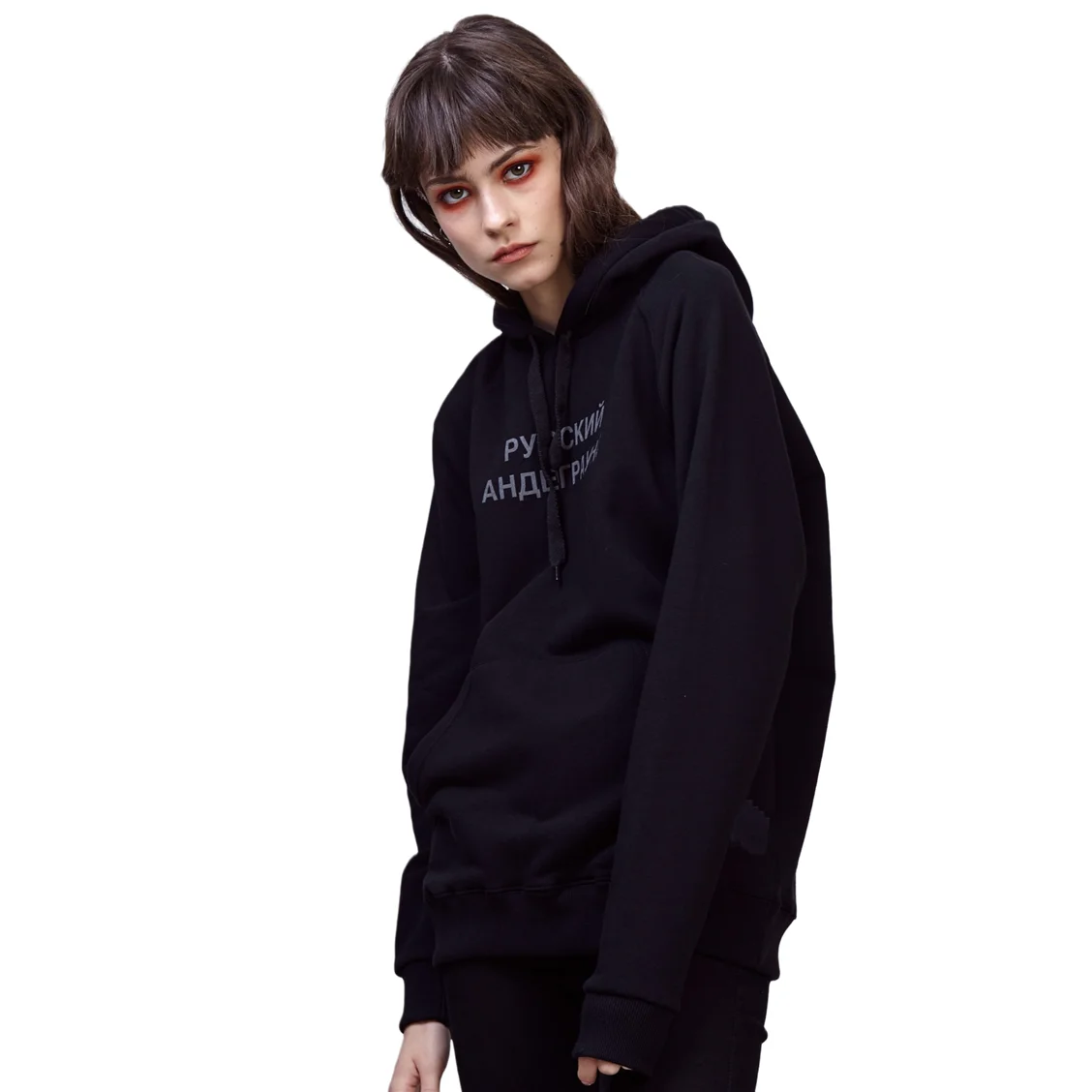 Hoodies femininos russo underground reflexivo carta impressa moletom unissex com inscrições russas moletom com capuz feminino topos