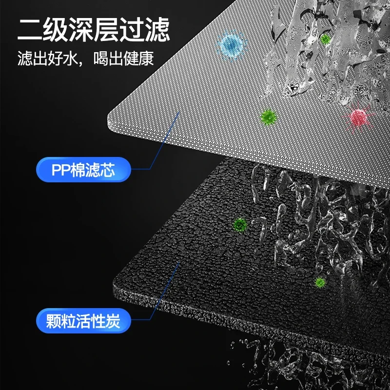 Automatic electric water heater, commercial water heater, boiling water tank, with filter