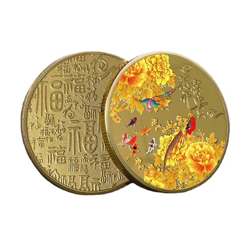 

Chinese Colorful Flower Blossom Collectible Coins Animal Fish Printing Plated Gold Coin Commemorative Metal Souvenir