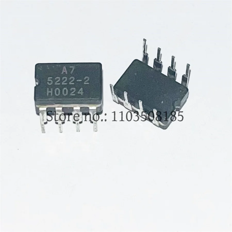 

2 шт. HA7-5222-2 DIP-8 A7-5222-2 чип IC новый