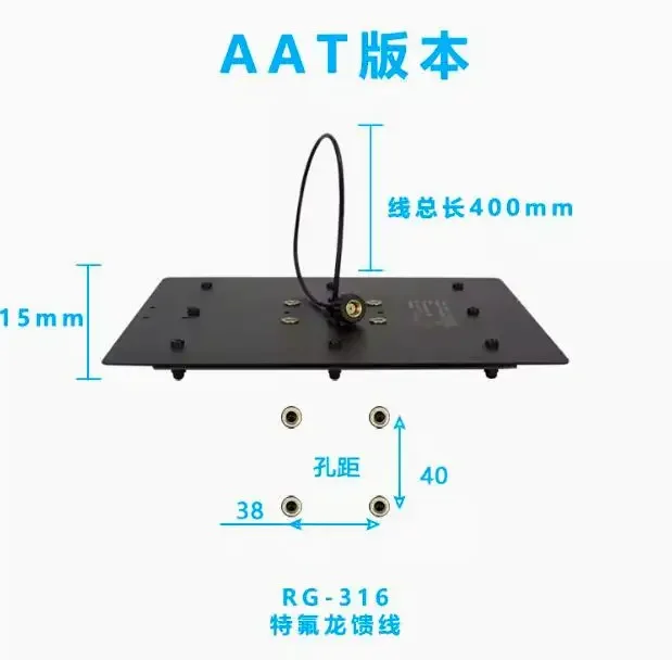 4.9G/5.5GHZ 21dB High Gain Antenna for Arkbird MFD AAT Auto Antenna Tracker Siyi HM30 Video Rx TRUERC X-RAY  RHCP RC FPV  view 3