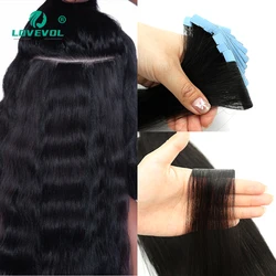 Lovevol-Cinta Invisible de trama de piel de PU recta, extensiones de cabello humano, cinta adhesiva sin costuras de Color Natural, paquete de 20 unids/lote