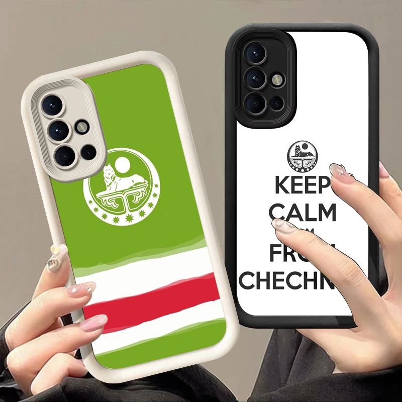 Chechen National Flag Sky Eye Stairs Soft Silicone Phone Case For Samsung Galaxy S20 S21 S23 S24 FE S22 S25 Plus Ultra